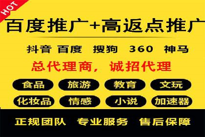 抖音广告案例：信息流广告的转化率提升
