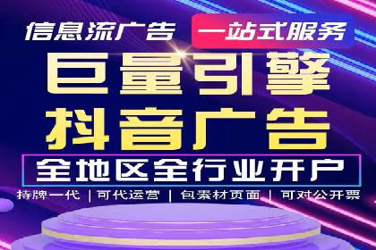 案例分析：SEM关键词优化技巧