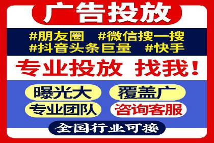 包年推广如何助力？百度竞价实战案例分享